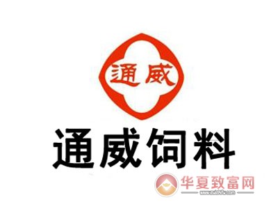 通威饲料加盟